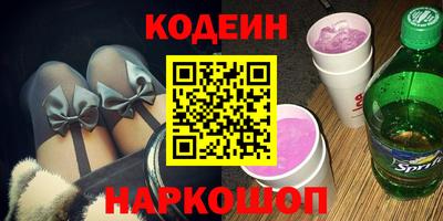 хмурый Бугуруслан