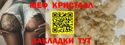 хмурый Бугуруслан