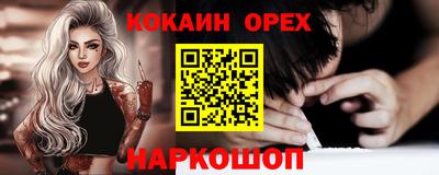 хмурый Бугуруслан