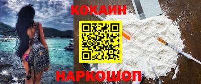 каннабис Будённовск