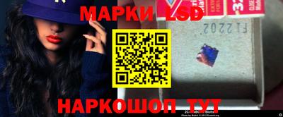 альфа пвп VHQ Бузулук