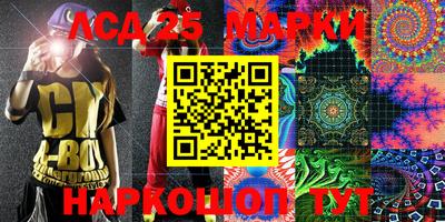 каннабис Будённовск