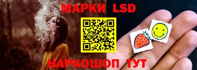каннабис Будённовск