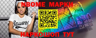альфа пвп VHQ Бузулук