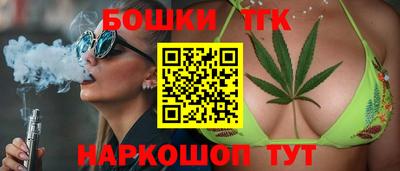 хмурый Бугуруслан