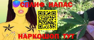 альфа пвп VHQ Бузулук