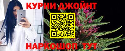 хмурый Бугуруслан