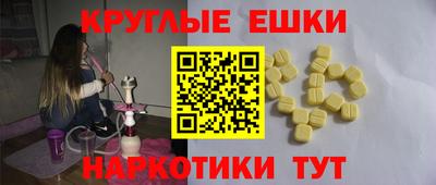 хмурый Бугуруслан