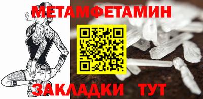 хмурый Бугуруслан