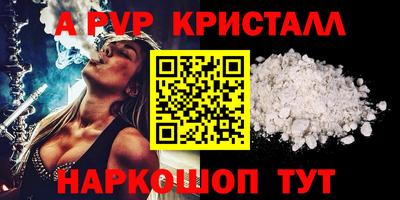 хмурый Бугуруслан