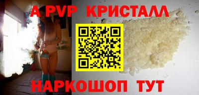 хмурый Бугуруслан