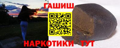 каннабис Будённовск