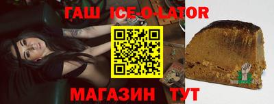 альфа пвп VHQ Бузулук
