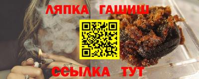 альфа пвп VHQ Бузулук