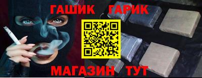 хмурый Бугуруслан