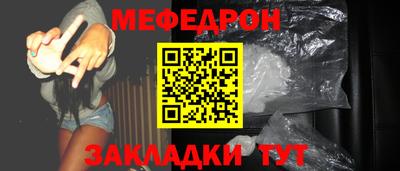 хмурый Бугуруслан
